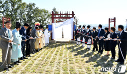 경산시, 삼성현 역사문화공원에 사직단 준공