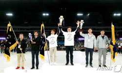 제100회 전국체육대회 폐회식