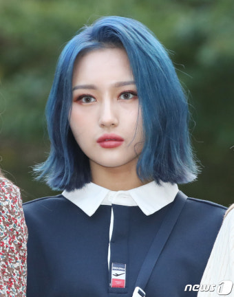 드림캐쳐 시연, 신비로운 여인