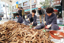 약재가 만들어지는 과정