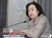 철도노조 파업 비상대책 회의