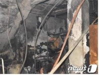 서초구 방배동 남부종합시장서 불…1명 사망