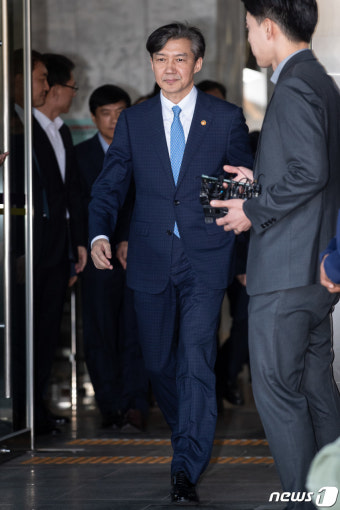 조국 법무부 장관 '여기까지'