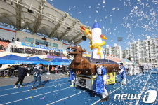 문화·체육 어우러진 제17회 사천시민체육대회 성료
