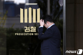 서울중앙지검 등 3개 검찰청 제외 특수부 폐지 '명칭은 반부패수사부'