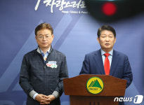 대구·경북통합신공항 부지 선정 빨간불