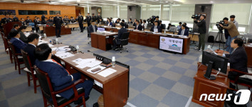 [국감]2019 인천지방경찰청 국정감사 시작
