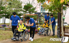 현대차 기술직 신입사원, 울산 복지시설 봉사활동
