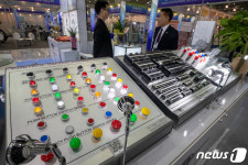 에너지 기술, 제품 한눈에 살펴보세요 에너지 플러스 2019