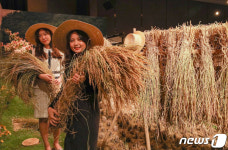 명인명촌 10주년 전시회 보러오세요!