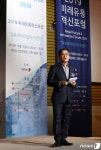 미래유통혁신 강연하는 한동훈 상무