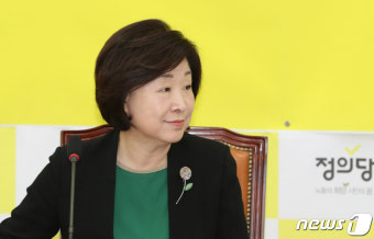 상무위원회의 참석한 심상정 대표