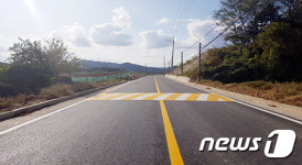 [중부소식] 음성군 원남면 농어촌도로 확장·포장공사 완료