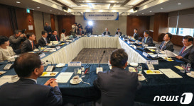 제38차 금융중심지추진위원회