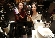 샤롯데에디션 레드·화이트 출시