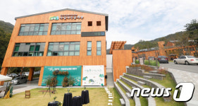 중부권 대표 산림복지시설 국립대전숲체원 개원