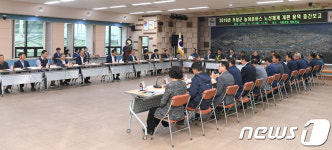 거창군, 최적화된 농어촌버스 노선체계 만든다