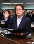 [국감]조희연 교육감의 선서