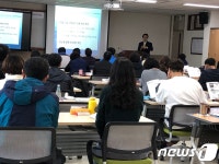 이수훈 前 주일대사, 충남공무원교육원서 특강