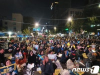 서초동 촛불집회 검찰이 범인이다 서초~교대역까지 인파 몰려