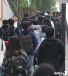 삼성고시 봅니다