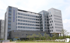 나주혁신도시에 동신대 에너지클러스터&한방병원 오픈