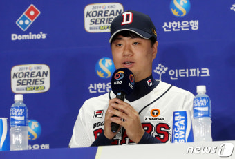 두산 이영하 '한국시리즈 각오는?'
