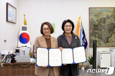 성남시-가천대, 바이오헬스 메이커 스페이스 구축 ‘협약’