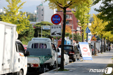 원주 따뚜공연장, 대형 행사 때마다 반복되는 '주차난'