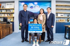 [단신]남해군 94세 하동아 할머니 올해도 쌀 220kg 기탁