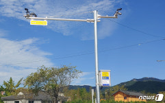 서산시, 방범용 CCTV 124대 설치