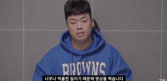 유튜버 성명준 