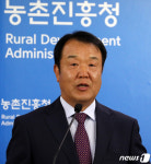 인공지능 활용, 스마트 관개시스템 국내 첫 개발