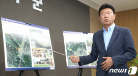 울주 거점형 공공타운하우스 조성 관련 기자회견