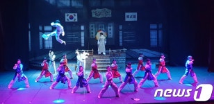[여행]가을여행 무주 태권도원으로 떠나자