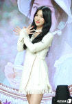 아리아즈 여리, 매력만점 미소