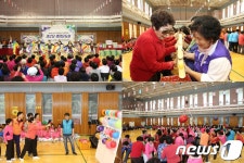 여천NCC, 어르신과 함께 경로당 명랑운동회 열어