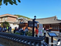 또 오고 싶은 거리가 됐어요…순천 도시재생한마당 성황리 개최