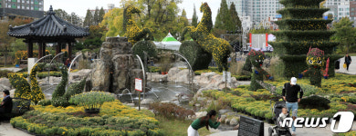 익산 천만송이 국화축제 펼쳐진 중앙체육공원