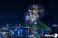 여수밤바다 불꽃축제장 인근 8개 지점 교통통제