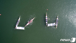 영랑호에서 열린 용카누대회