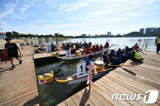 2019 영랑호배 용카누대회