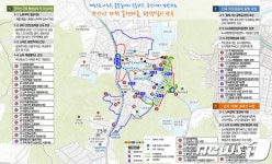 난곡·난향동 일대 도시재생 뉴딜사업 본격 궤도 올라