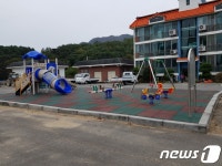 영동군, 낡은 공동주택 시설 깨끗하고 안전하게