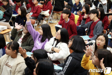 미래 꿈을 위해 모인 태백 청소년들