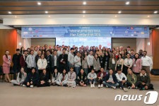 우송대, 국제 비즈니스플랜 경진대회 개최