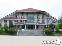대전 유성구, 유스호스텔 민간 위탁기관 공모