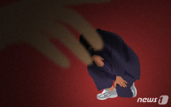 애매한 손동작…남학생 성기 만지려한 혐의 학교경비원 무죄