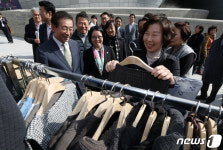 박원순 제일평화시장 많이 찾아주세요