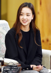 손연재 리프(Leap) 챌린지 컵 업무협약